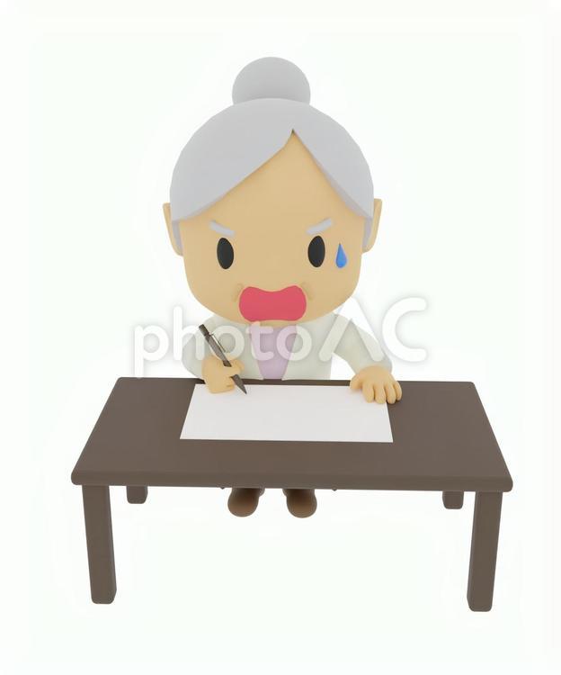 資格勉強や仕事する先生医者教授博士 医者,医師,医療スタッフの写真素材