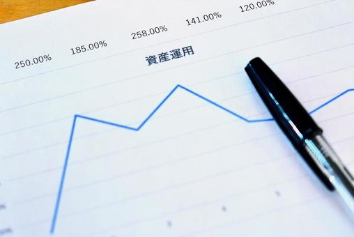 資産運用 資産運用 資産運用,資産,投資の写真素材
