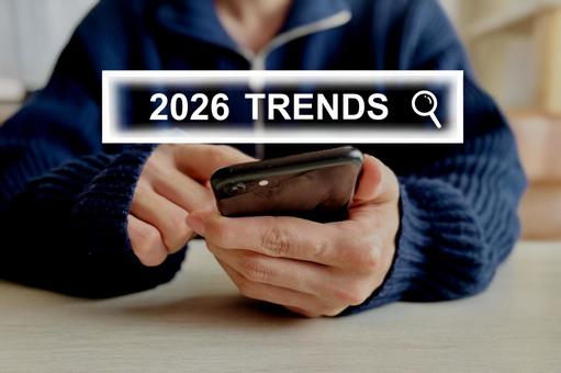 2026年のトレンドを検索する トレンド,流行,2026年の写真素材