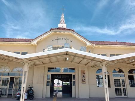 Misumi Station, JPG Misumi Station, JPG