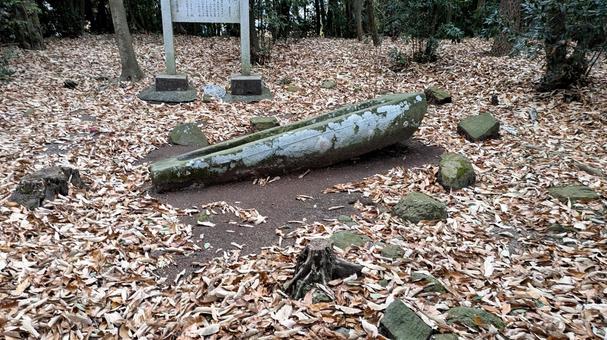 高松市の三谷石舟古墳の石棺 高松市の三谷石舟古墳の石棺の写真