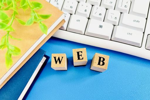 ウェブ(Web) のイメージ ウェブ(Web) のイメージ ウェブ,web,文字の写真素材