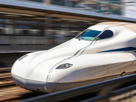 Photo, tokaido shinkansen, n700s, hope, 