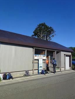 姥沢駐車場前の公衆トイレ 姥沢駐車場前の公衆トイレの写真