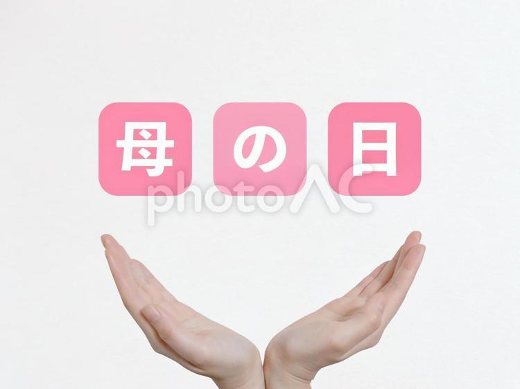 母の日　アイキャッチ　背景 母の日,5月,母の写真素材