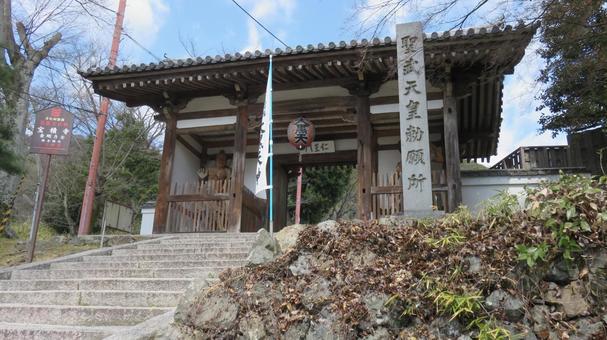 Photo, yamazaki battlefield, battle of yamasaki, toyotomi hideyoshi, 