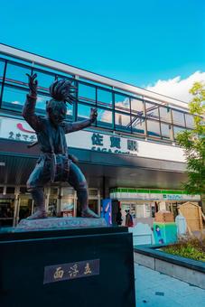 【佐賀】佐賀駅の周辺 佐賀,佐賀駅,駅の写真素材