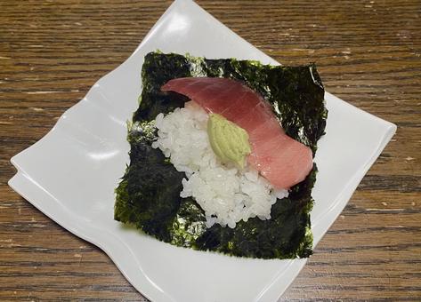 Tuna sushi roll with wasabi and seaweed, JPG