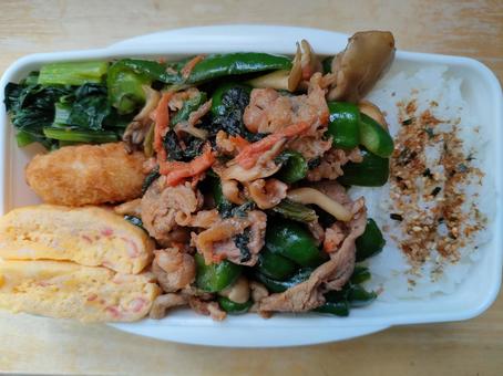 Bulgogi beef bento!, JPG Bulgogi beef bento!, JPG