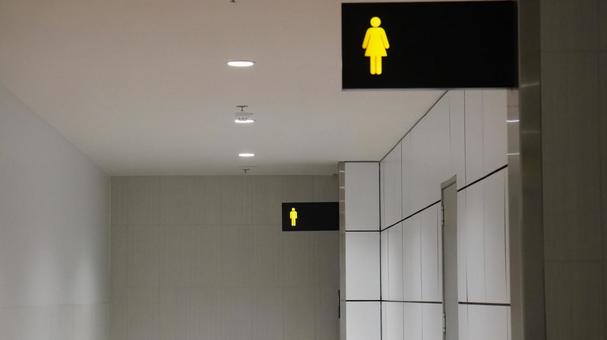 トイレ トイレの写真