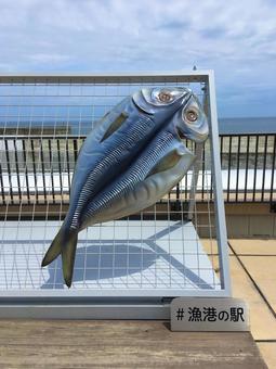 アジのモニュメント(漁港の駅) アジのモニュメント(漁港の駅) アジのモニュメント,アジ,モニュメントの写真素材