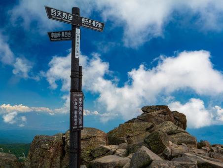 東天狗岳山頂 八ヶ岳,にゅう,天狗岳の写真素材