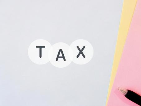 TAX アイキャッチ 背景 TAX アイキャッチ 背景の写真