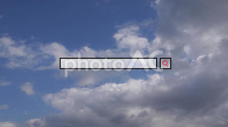 空上の検索 検索,サーチ,空の写真素材