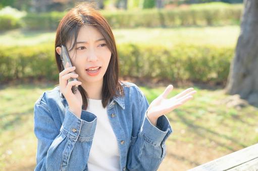 Angry woman talking on the phone, JPG Angry woman talking on the phone, JPG