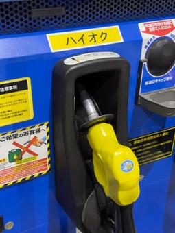 ガソリンスタンド ガソリンスタンド,ガソリン,セルフスタンドの写真素材