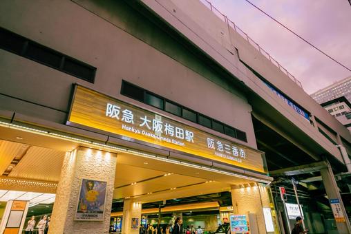 【大阪】阪急大阪梅田駅の街並み 駅,大阪,大阪駅の写真素材