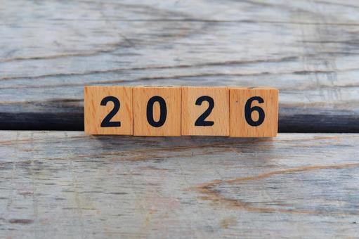 2026年 2026年,2026,年賀の写真素材