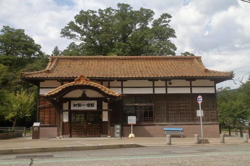 北陸鉄道、加賀一の宮駅 北陸鉄道、加賀一の宮駅の写真