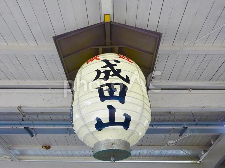 成田山の提灯 提灯,ちょうちん,ライトの写真素材