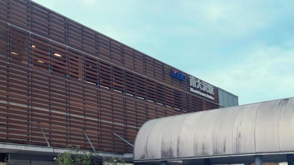 京王電鉄相模原線 南大沢駅 八王子市 京王電鉄相模原線 南大沢駅 八王子市の写真