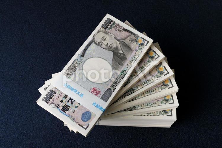帯付きの日本のお金 ビジネス,働く,税金の写真素材