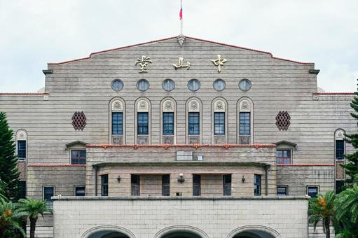 台湾・台北 中山堂(旧台北公会堂) 台湾・台北 中山堂(旧台北公会堂)の写真