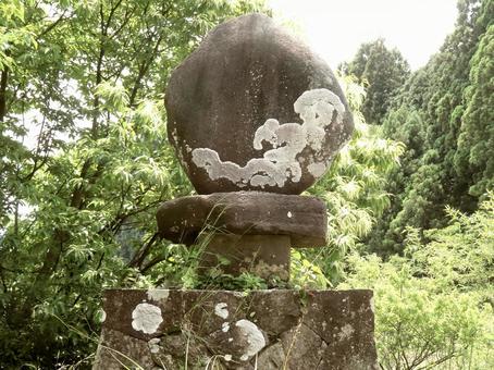石碑 石碑 石碑,碑,大岩の写真素材