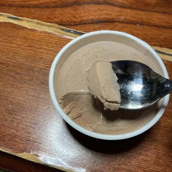 Cocoa milk ice cream, JPG Cocoa milk ice cream, JPG