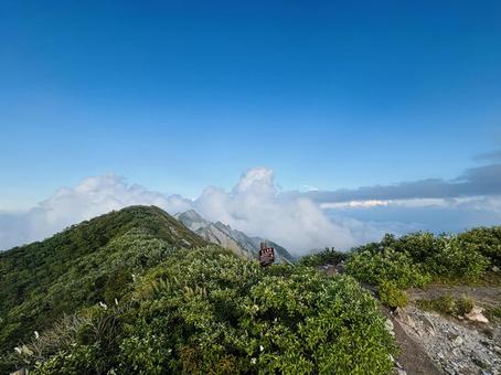 伯耆大山 伯耆大山の写真