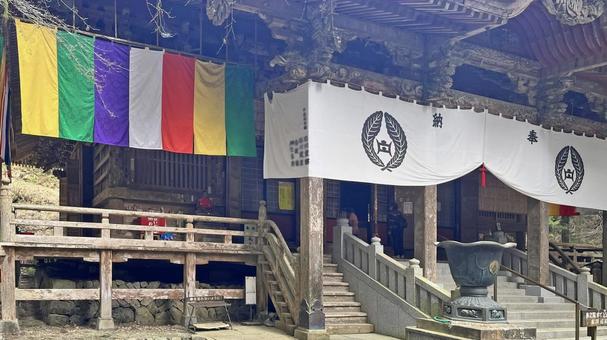 坂東33観音 17番 満願寺 本堂 坂東33観音 17番 満願寺 本堂 満願寺,出流山,本堂の写真素材