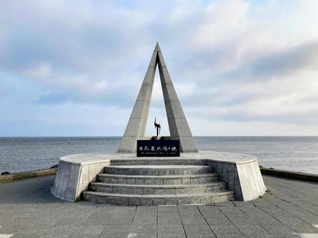 北海道　宗谷岬 北海道,岬,海の写真素材