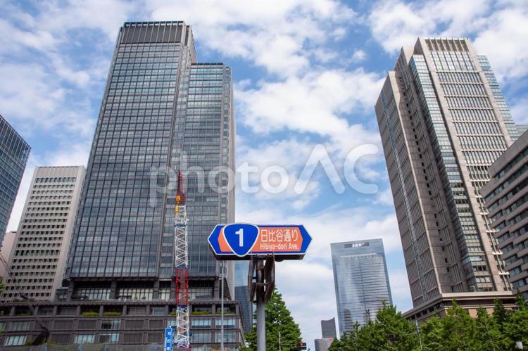 東京のオフィス街 オフィス街,大手町,日比谷通りの写真素材