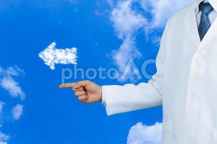 医師　薬剤師　歯科医　白衣と矢印 医師,薬剤師,歯科医の写真素材