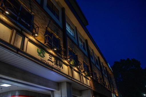 JR三鷹駅 JR三鷹駅 jr,三鷹駅,東京の写真素材