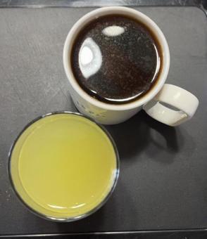 Photo, shikwasa, carbonation, coffee, 
