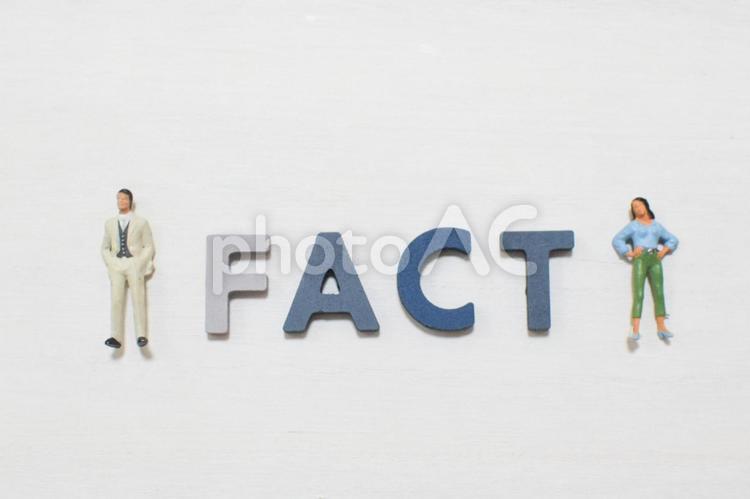 FACTの文字とビジネスマン① ファクト,fact,アルファベットの写真素材