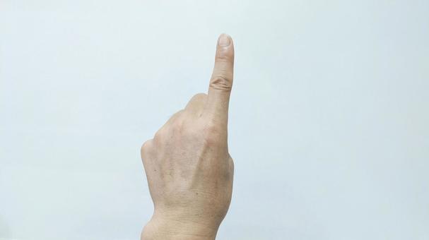 Photo, pointing, this finger and rare, point, 