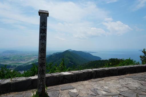 Photo, shizugatake, battlefield ruins, lake biwa, 