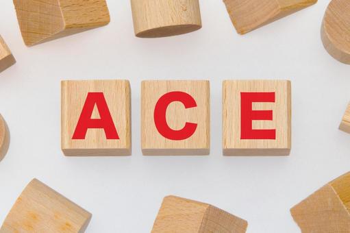 積み木に文字　ACE ace,エース,木製ブロックの写真素材