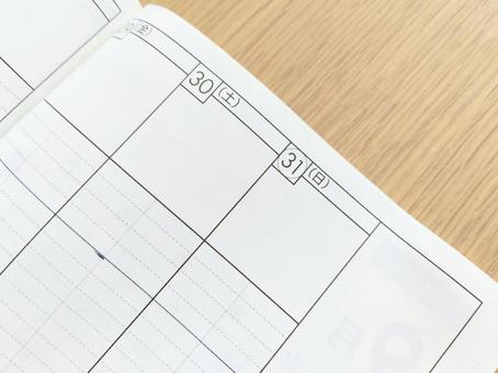 月末 月末 月末,カレンダー,書き込むの写真素材