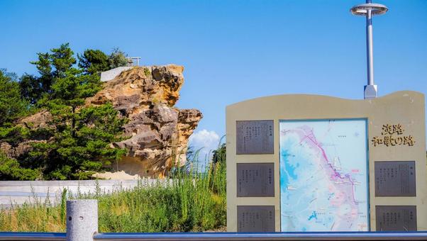 絵島 淡路島 絵島 淡路島 絵島,岩,岩屋の写真素材