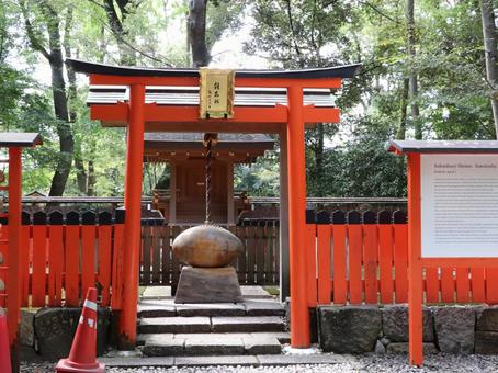 賀茂御祖神社(下鴨神社)雑太社 賀茂御祖神社(下鴨神社)雑太社の写真