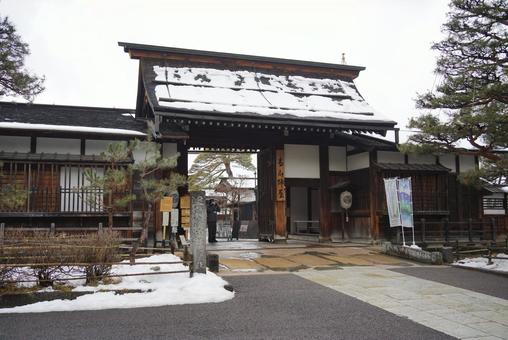 Photo, mountains, jinya, snow, 