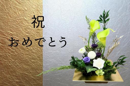祝のテクスチャ(和紙) 祝のテクスチャ(和紙) カーラー,バラ,薔薇の写真素材