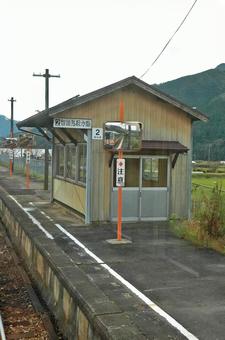 Photo, railway, car, traffic, 