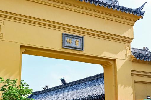 蘇州・玄妙観(観前街) 蘇州・玄妙観(観前街)の写真