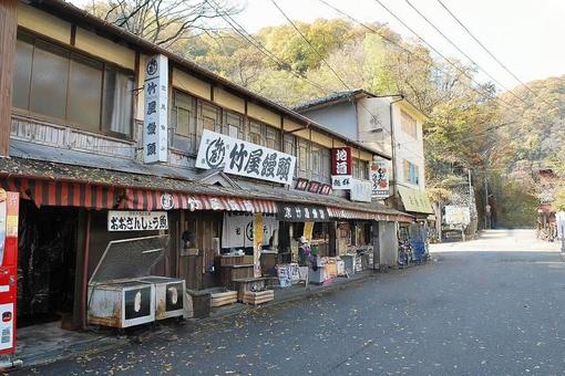 Photo, teiji gorge, lower shaka, tourist spot, 