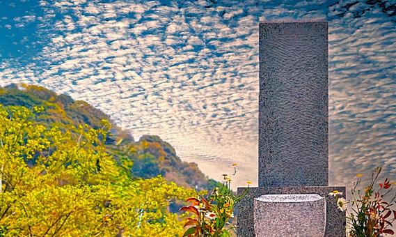 秋の山頂 秋の山頂 墓,山,見晴らしの写真素材