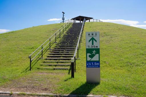 津波避難丘 宮城県山元町牛橋公園 津波避難丘 宮城県山元町牛橋公園の写真